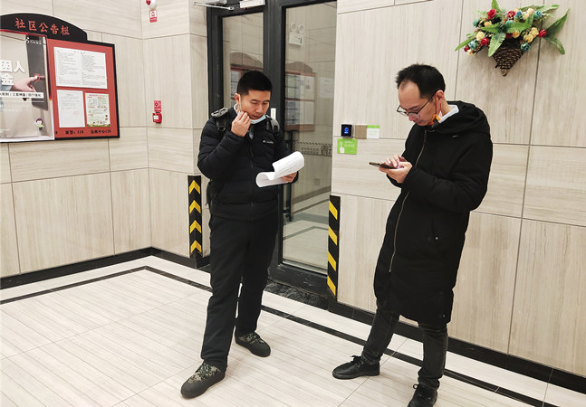 &#20061;&#28216;&#23089;&#20048;&#40;&#78;&#105;&#110;&#101;&#71;&#97;&#109;&#101;&#83;&#112;&#111;&#114;&#116;&#115;&#41;&#23448;&#26041;&#32593;&#31449;&#45;&#20061;&#28216;&#24341;&#39046;&#23089;&#20048;&#28526;&#27969;